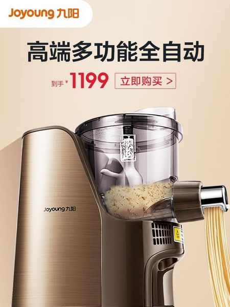 joyoung vertical automatic noodle machine home high-end intelligent luxury version of the new l12 pasta machine1
joyoung vertical automatic noodle machine home high-end intelligent luxury version of the new l12 pasta machine1