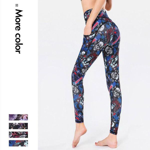 yoga pants women athletic pants fitness leggings slim running sport female gym skinny print fit waist, White;red
yoga pants women athletic pants fitness leggings slim running sport female gym skinny print fit waist, White;red