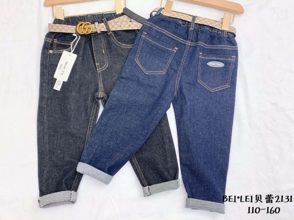 minxi wear 2021 spring zhongda jeans new boys and girls' trendy children's pants, Blue
minxi wear 2021 spring zhongda jeans new boys and girls' trendy children's pants, Blue