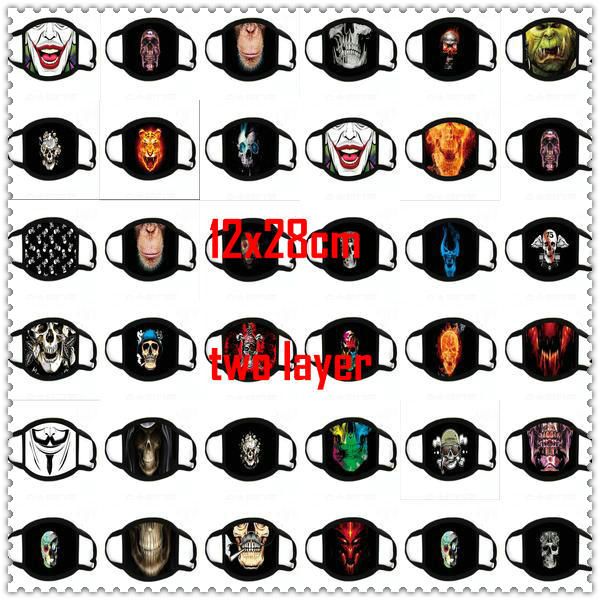 face men face masks designer tapabocas mask masque face printed shield designer funny mask cubrebocas wmthx xhlove, Black
face men face masks designer tapabocas mask masque face printed shield designer funny mask cubrebocas wmthx xhlove, Black