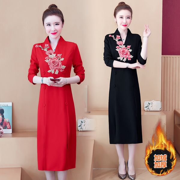 warm more size embroidered in fats keep lean winter dresses for women casual party 3h7k, Black;gray
warm more size embroidered in fats keep lean winter dresses for women casual party 3h7k, Black;gray
