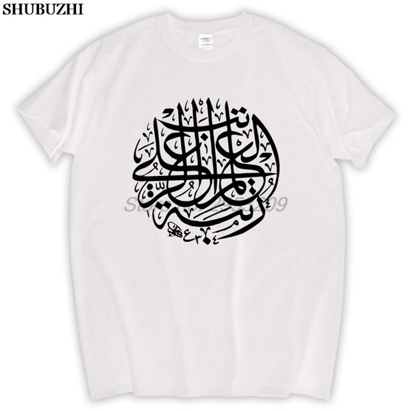 sport xan muslim arabic arab calligraphy t-shirt cotton men t shirt new design digital inkjet printing sbz5228
sport xan muslim arabic arab calligraphy t-shirt cotton men t shirt new design digital inkjet printing sbz5228