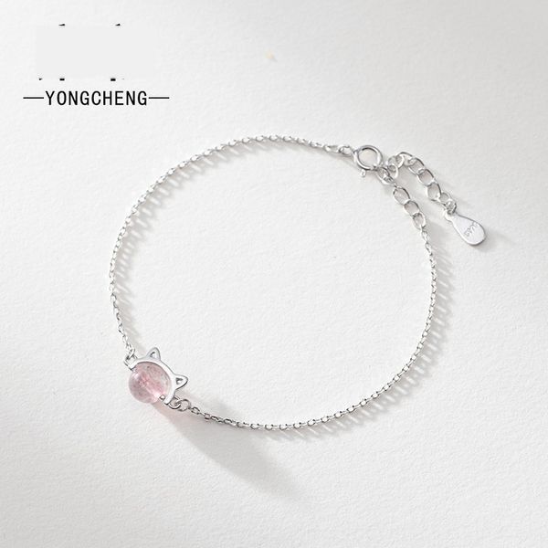 yongcheng s925 серебро корейский моды женщин кошка маленький и свежий темперамент yongcheng s925 серебро braceletkorean моды, Golden;silver
yongcheng s925 серебро корейский моды женщин кошка маленький и свежий темперамент yongcheng s925 серебро braceletkorean моды, Golden;silver
