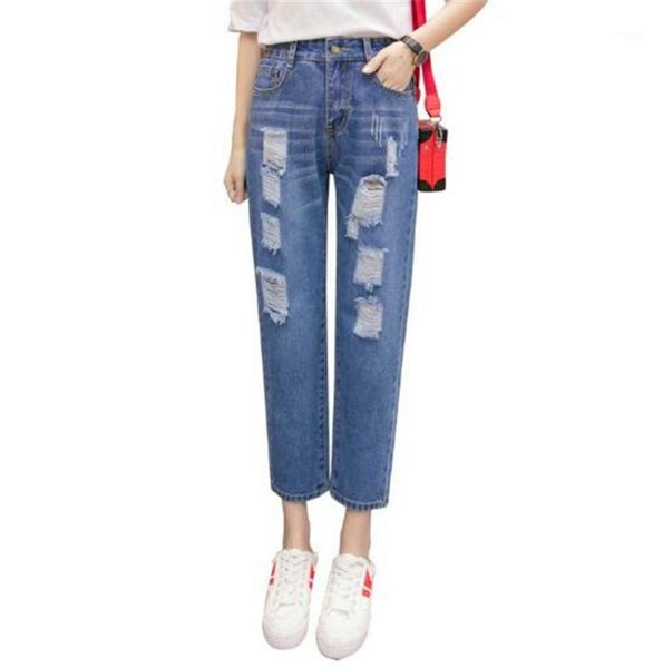 2020 high waist casual ankle-length pants new hole pocket button loose softener straight zipper ripped woman jeans1, Blue
2020 high waist casual ankle-length pants new hole pocket button loose softener straight zipper ripped woman jeans1, Blue