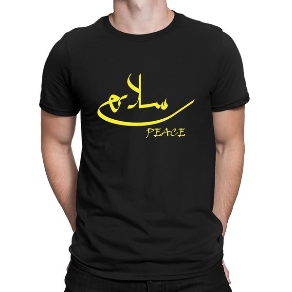 peace in arabic and english customize euro size 5xl graphic spring autumn casual unique normal sport hooded sweatshirt hoodie t shirt
peace in arabic and english customize euro size 5xl graphic spring autumn casual unique normal sport hooded sweatshirt hoodie t shirt