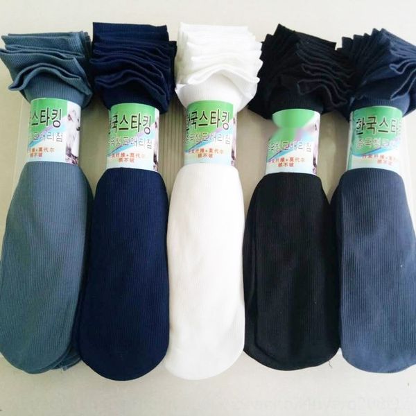 b7b23 spring and summer new men's short socks and stockingsstockings stockingssummer thin business middle ice deodorant silk stockings, Black
b7b23 spring and summer new men's short socks and stockingsstockings stockingssummer thin business middle ice deodorant silk stockings, Black