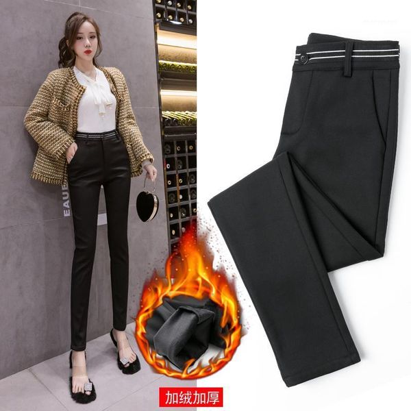 women's pants & capris elegant fashion women autumn winter thicken plus velvet high waist casual straight suit trousers1, Black;white
women's pants & capris elegant fashion women autumn winter thicken plus velvet high waist casual straight suit trousers1, Black;white