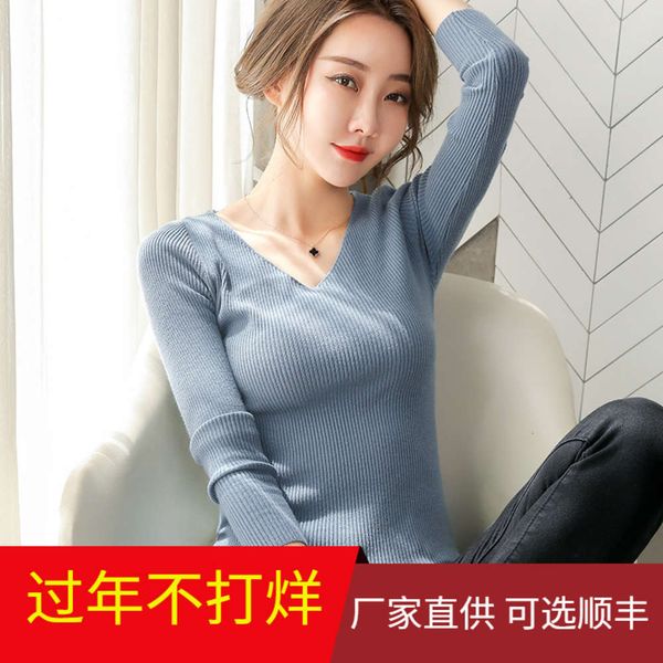 2020 new women's slim v-neck solid color thin long sleeve early autumn bottomed sweater, White
2020 new women's slim v-neck solid color thin long sleeve early autumn bottomed sweater, White