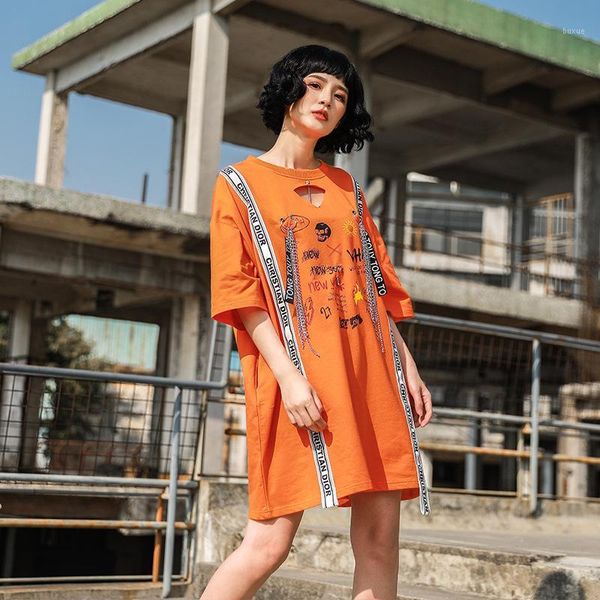 women's t-shirt 2021 summer print women's casual short sleeve fashion o-neck street wear1, White
women's t-shirt 2021 summer print women's casual short sleeve fashion o-neck street wear1, White