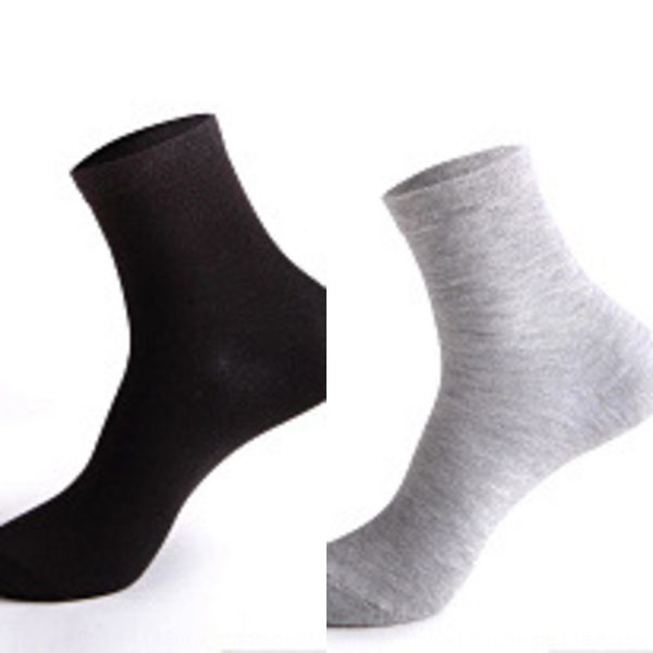 men's medium tube medium cotton pure cotton men's socks solid color business socks breathable deodorant q9zw8, Black
men's medium tube medium cotton pure cotton men's socks solid color business socks breathable deodorant q9zw8, Black