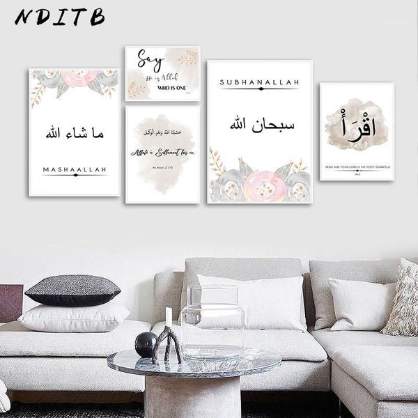 bismillah islamic quotes poster floral print canvas painting simplicity muslim wall art picture modern living room decor1
bismillah islamic quotes poster floral print canvas painting simplicity muslim wall art picture modern living room decor1