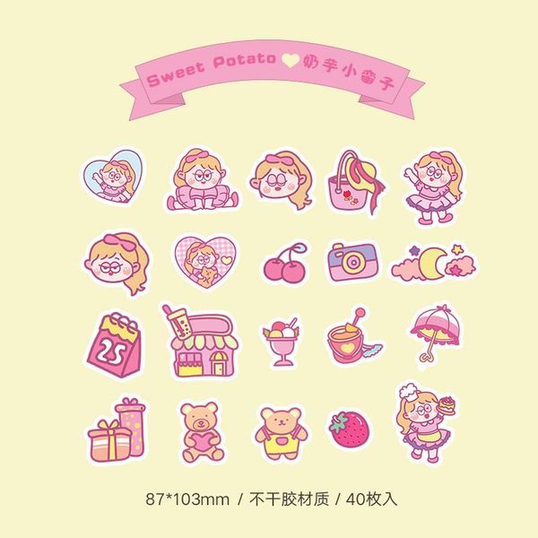 40шт лот patterns симпатичные наклейки kawaii декоративные коллаж скрапбукинг альбом стикере школа канцелярские наклейки эстетическая sqcbcy
40шт лот patterns симпатичные наклейки kawaii декоративные коллаж скрапбукинг альбом стикере школа канцелярские наклейки эстетическая sqcbcy