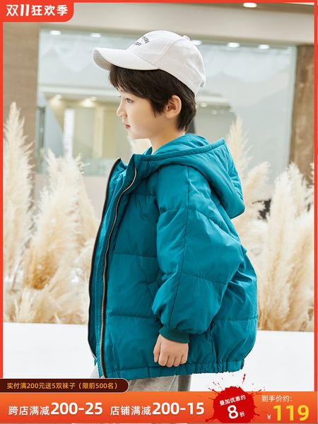 boys' jacket winter wear thickened white duck down light thin new korean version of foreign style children's middle and large, Blue;gray
boys' jacket winter wear thickened white duck down light thin new korean version of foreign style children's middle and large, Blue;gray