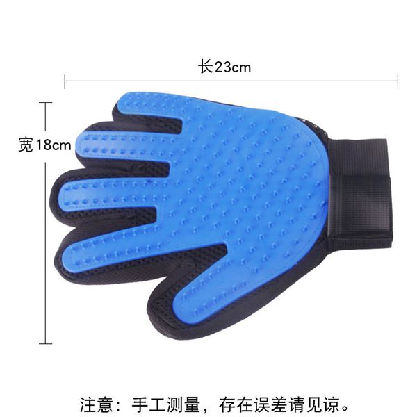 cat glove left and right hand cat hair removal silicone comb to the float artifact pet supplies wholesale one generation
cat glove left and right hand cat hair removal silicone comb to the float artifact pet supplies wholesale one generation