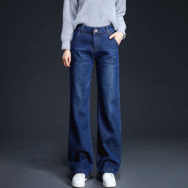 women's autumn and winter style korean version of denim wide leg pants with plush8uy, Blue
women's autumn and winter style korean version of denim wide leg pants with plush8uy, Blue