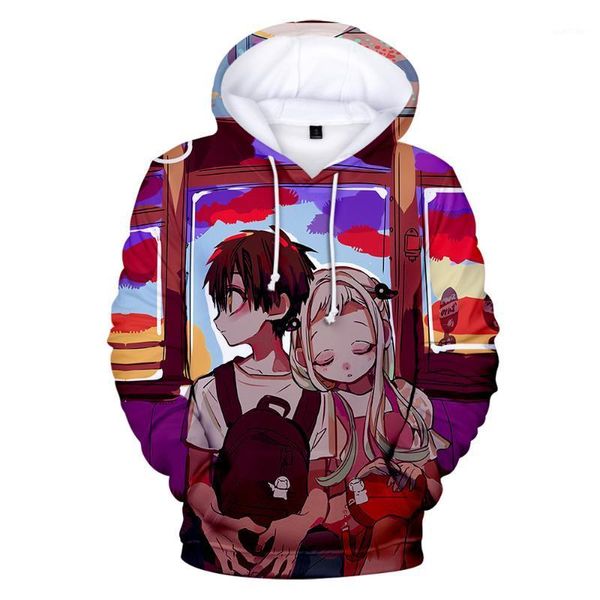 toilet-bound hanako-kun clothes cos autumn and winter hooded sweatshirt coat couple love parent-child1, Black
toilet-bound hanako-kun clothes cos autumn and winter hooded sweatshirt coat couple love parent-child1, Black