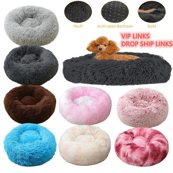 super soft dog bed round washable long plush dog kennel cat house velvet mats sofa for chihuahua basket pet bed1
super soft dog bed round washable long plush dog kennel cat house velvet mats sofa for chihuahua basket pet bed1