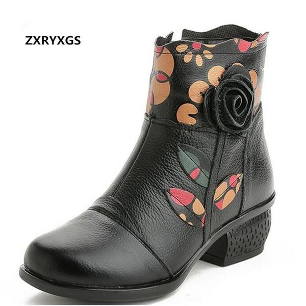boots flowers cowhide printing winter snow shoes fashion women ankle warm plus size 42, Black
boots flowers cowhide printing winter snow shoes fashion women ankle warm plus size 42, Black