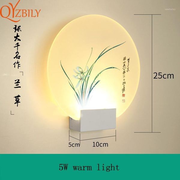 wall lamp led wall light chinese style vintage light calligraphy and painting home power bank decoration bedroom bathroom lamp1
wall lamp led wall light chinese style vintage light calligraphy and painting home power bank decoration bedroom bathroom lamp1