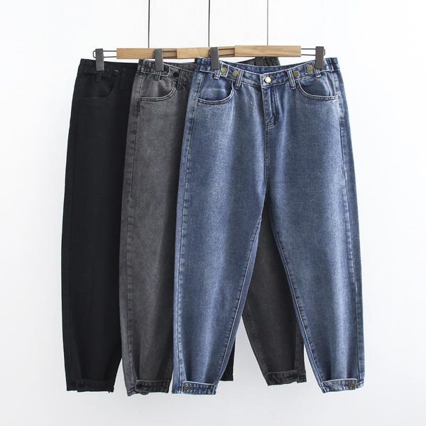 women's jeans winter arrival casual women loose denim vintage girls fashion distressed pencil pants streetwear trousers female, Blue
women's jeans winter arrival casual women loose denim vintage girls fashion distressed pencil pants streetwear trousers female, Blue