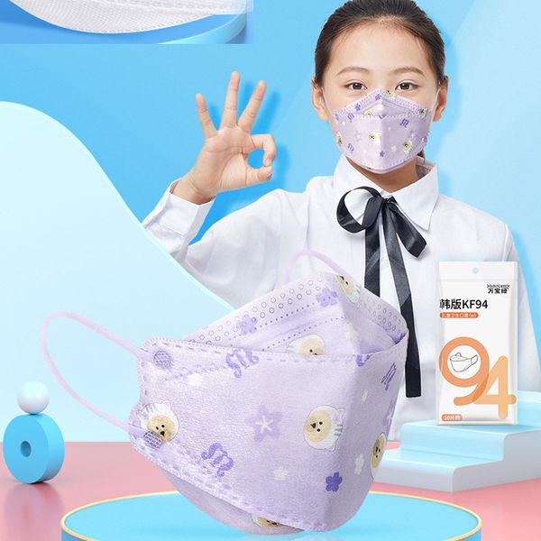 children's masks new designer fashion kf94 masks multicolor cartoon pattern masks adjustable dustproof and haze face mask
children's masks new designer fashion kf94 masks multicolor cartoon pattern masks adjustable dustproof and haze face mask