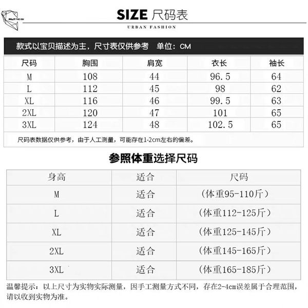 puffer jacket winter thick mens winter jackets and coats clothing casacas para hombre down parka men winter coat 201118, Black
puffer jacket winter thick mens winter jackets and coats clothing casacas para hombre down parka men winter coat 201118, Black