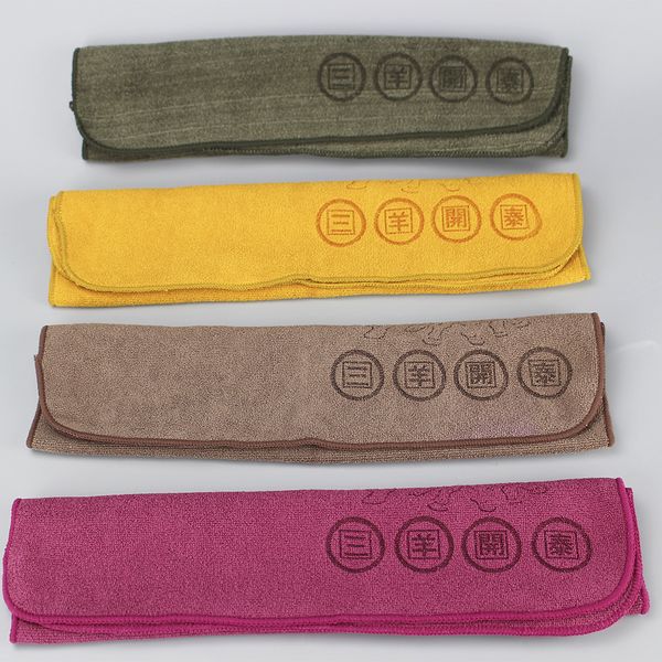 see three rams bring bliss 100% cotton tea towel cotton and linen microfiber cotton printing custom foreign trade tea towel tea utensils
see three rams bring bliss 100% cotton tea towel cotton and linen microfiber cotton printing custom foreign trade tea towel tea utensils