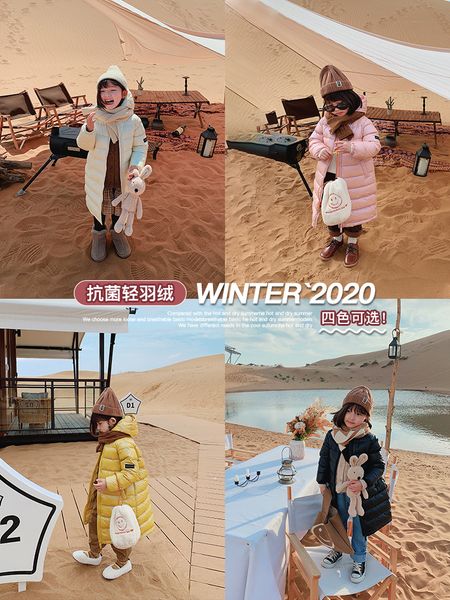 8girls' big eared elephant children's clothing shop hooded jacket 2020 winter new 90 white duck three proof light down coat 9, Blue;gray
8girls' big eared elephant children's clothing shop hooded jacket 2020 winter new 90 white duck three proof light down coat 9, Blue;gray