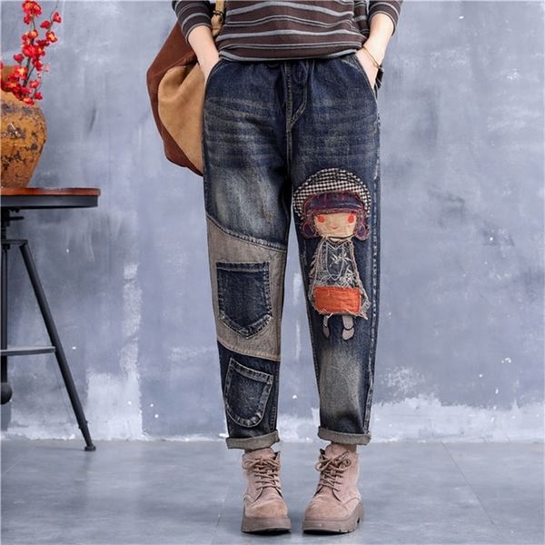 vintage printing embroidery jeans women casual loose plus size harem pants denim cottons do old korean autumn bottoms 220315, Blue
vintage printing embroidery jeans women casual loose plus size harem pants denim cottons do old korean autumn bottoms 220315, Blue