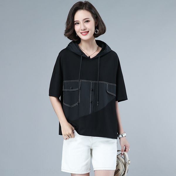 hooded trend coat t-shirt loose stitching summer mid sleeve casual summer round neck fashion stitching hooded t-shirt xxhlp, White
hooded trend coat t-shirt loose stitching summer mid sleeve casual summer round neck fashion stitching hooded t-shirt xxhlp, White