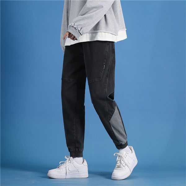 spring and autumn new jeans men's fashion brand corset harem pants korean trend loose capris, Black
spring and autumn new jeans men's fashion brand corset harem pants korean trend loose capris, Black