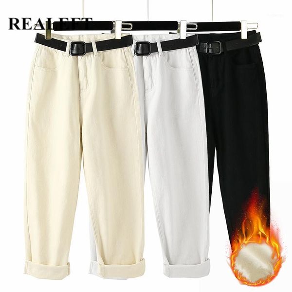 realeft 2021 new autumn solid denim pants women high waist harem pants loose jeans trousers casual streetwear pantalon femme1, Blue
realeft 2021 new autumn solid denim pants women high waist harem pants loose jeans trousers casual streetwear pantalon femme1, Blue