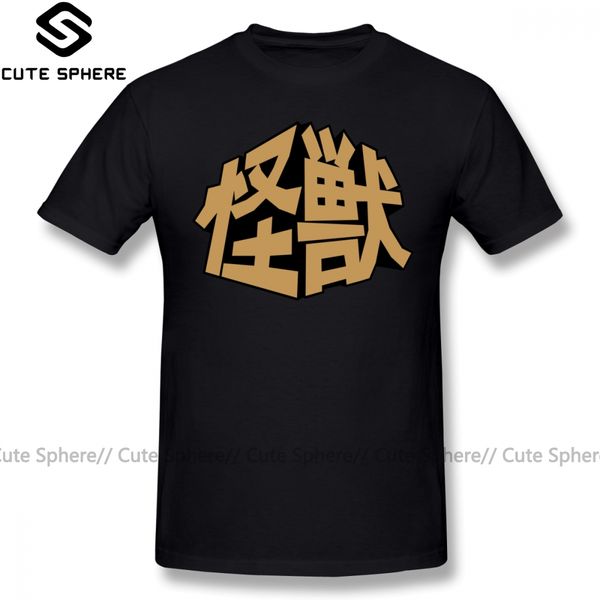 kaiju t shirt kaiju t-shirt streetwear plus size tee shirt awesome male short sleeves print 100 tshirt sport hooded sweatshirt hoodie
kaiju t shirt kaiju t-shirt streetwear plus size tee shirt awesome male short sleeves print 100 tshirt sport hooded sweatshirt hoodie