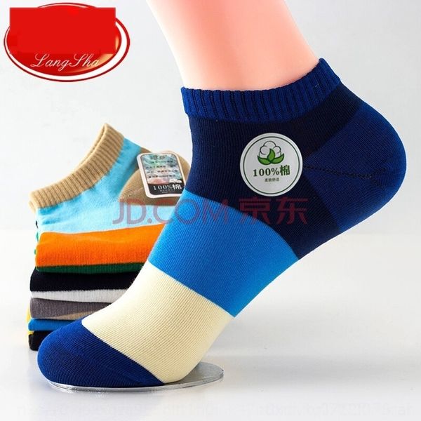 hwppg 6 men's pure longsha boat socks sports leisure short mouth boat socks breathable sweat absorption deodorant cotton pairs gift box, Black
hwppg 6 men's pure longsha boat socks sports leisure short mouth boat socks breathable sweat absorption deodorant cotton pairs gift box, Black
