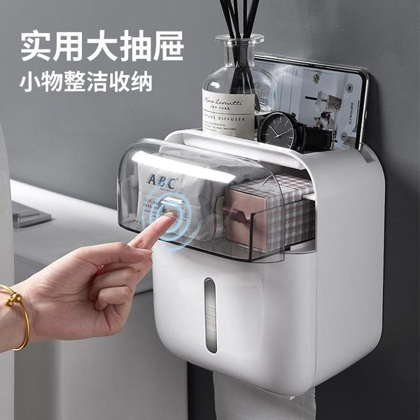 double layers toilet tissue box plastic punching creative paper box bathroom wall-mounted roll paper
double layers toilet tissue box plastic punching creative paper box bathroom wall-mounted roll paper