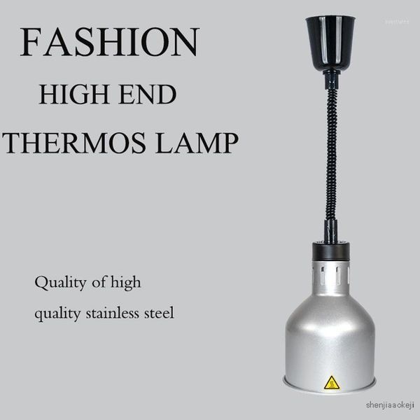 home heaters buffet insulation table lamp infrared heat keep warm line length adjustable 220v1
home heaters buffet insulation table lamp infrared heat keep warm line length adjustable 220v1
