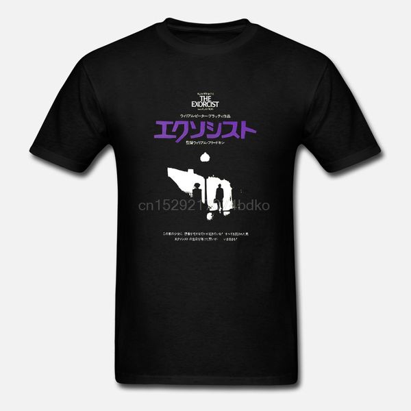 men the exorcist japanese exorcist printed hoodie designers t shirts sweatshirt