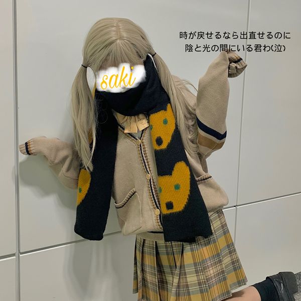 vipscarves bear ins versatile korean girl version women of cute winter lengthened thick warm shawl student neck fashion mvp, Blue;gray 
vipscarves bear ins versatile korean girl version women of cute winter lengthened thick warm shawl student neck fashion mvp, Blue;gray