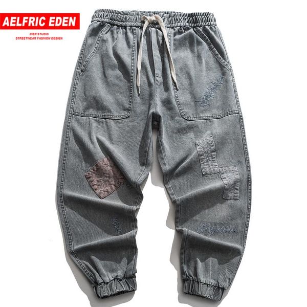 aelfric eden creative patchwork print denim jeans loose joggers men trousers hip hop streetwear harajuku elastic waist pant man, Blue
aelfric eden creative patchwork print denim jeans loose joggers men trousers hip hop streetwear harajuku elastic waist pant man, Blue