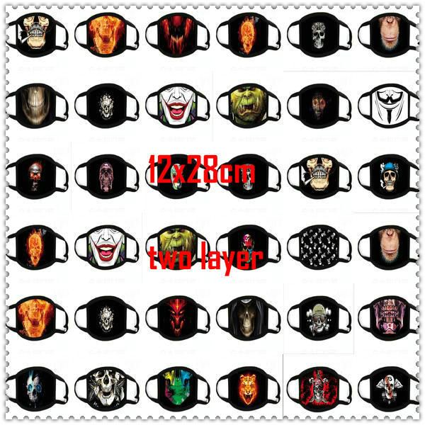 смешная маска для лица мужчины щит конструктора маски конструктор печатного tapabocas masque face cubrebocas маска sqcgj sports2010 
смешная маска для лица мужчины щит конструктора маски конструктор печатного tapabocas masque face cubrebocas маска sqcgj sports2010