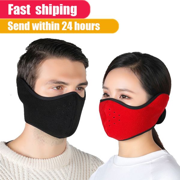 anti skiing stock cold masks polar fleece for men women cycling party motocross keep warm skating snowboard face mask
anti skiing stock cold masks polar fleece for men women cycling party motocross keep warm skating snowboard face mask