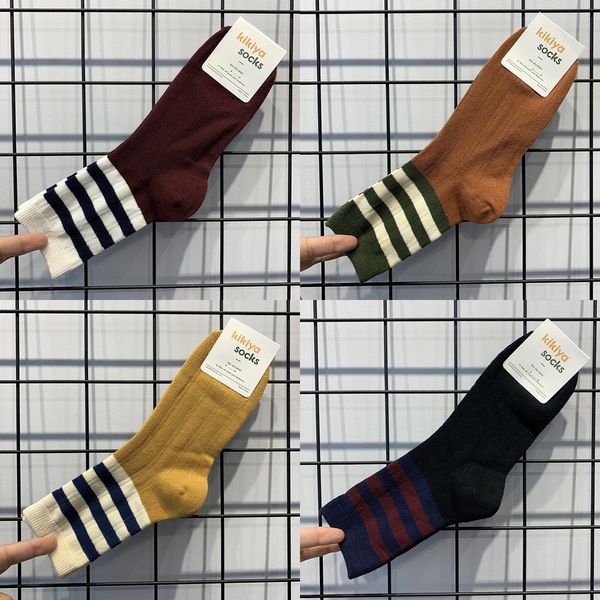 east gate of korea autumn and winter new color matching striped cotton fashion casual cotton medium socks women's medium tube socks fas, Black
east gate of korea autumn and winter new color matching striped cotton fashion casual cotton medium socks women's medium tube socks fas, Black