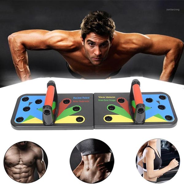 push-ups stands multifunctiona push up rack board men women fitness tools muscle exercise body building training home for gym equipments1
push-ups stands multifunctiona push up rack board men women fitness tools muscle exercise body building training home for gym equipments1