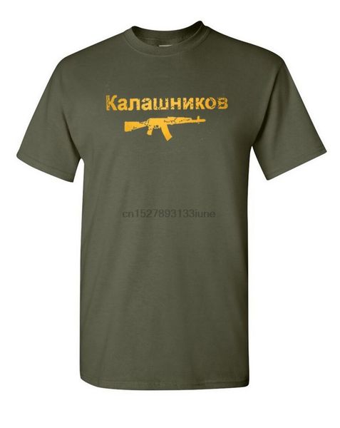 kalashnikov t-shirt ak-47 ussr soviet russian russia t-shirt shirt s-3xl bodybuilding tee shirt sport hooded sweatshirt hoodie
kalashnikov t-shirt ak-47 ussr soviet russian russia t-shirt shirt s-3xl bodybuilding tee shirt sport hooded sweatshirt hoodie