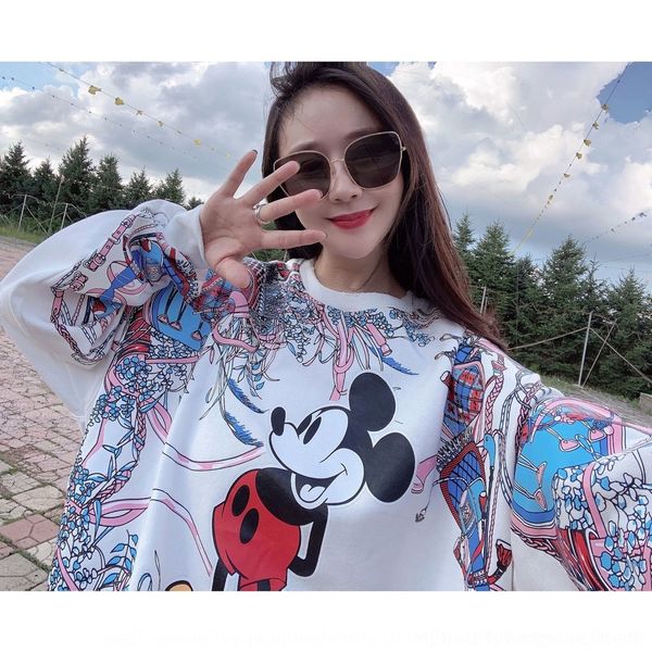 iqf8x women's pullover sweater 2020 autumn round neck sleeve fashionable loose full print cartoon long sweater pullover fashion fnbcn, Black 
iqf8x women's pullover sweater 2020 autumn round neck sleeve fashionable loose full print cartoon long sweater pullover fashion fnbcn, Black