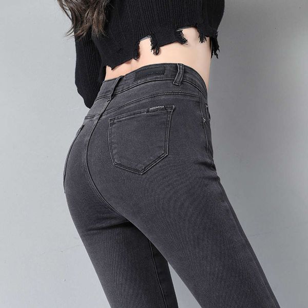 smoke grey plush jeans women's autumn 2020 new korean high waist slim elastic pants, Blue
smoke grey plush jeans women's autumn 2020 new korean high waist slim elastic pants, Blue