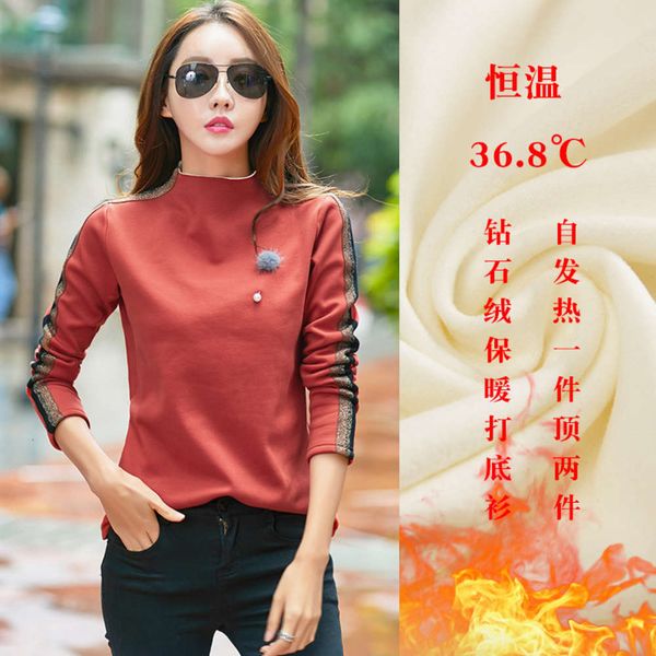 plush 2020 new korean version of thickened women's clothes slim and warm long sleeve bottomed sweater, Black
plush 2020 new korean version of thickened women's clothes slim and warm long sleeve bottomed sweater, Black