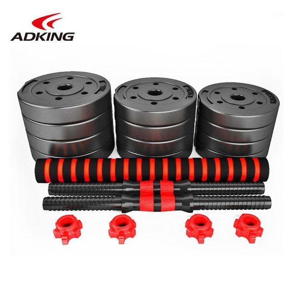 dumbbells adking 33lb 15kg dumbbell adjustable weight set fitness gym home cast full eco-cement dumbbell1
dumbbells adking 33lb 15kg dumbbell adjustable weight set fitness gym home cast full eco-cement dumbbell1
