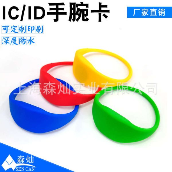 rfid5 ic silicone wrist children's amusement park id watch swimming fitns card wristband personalizationbgt
rfid5 ic silicone wrist children's amusement park id watch swimming fitns card wristband personalizationbgt