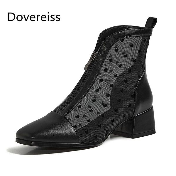 dovereiss fashion women's shoes summer zipper mesh elegant front zipper square toe concise mature short boots big size 43, Black
dovereiss fashion women's shoes summer zipper mesh elegant front zipper square toe concise mature short boots big size 43, Black
